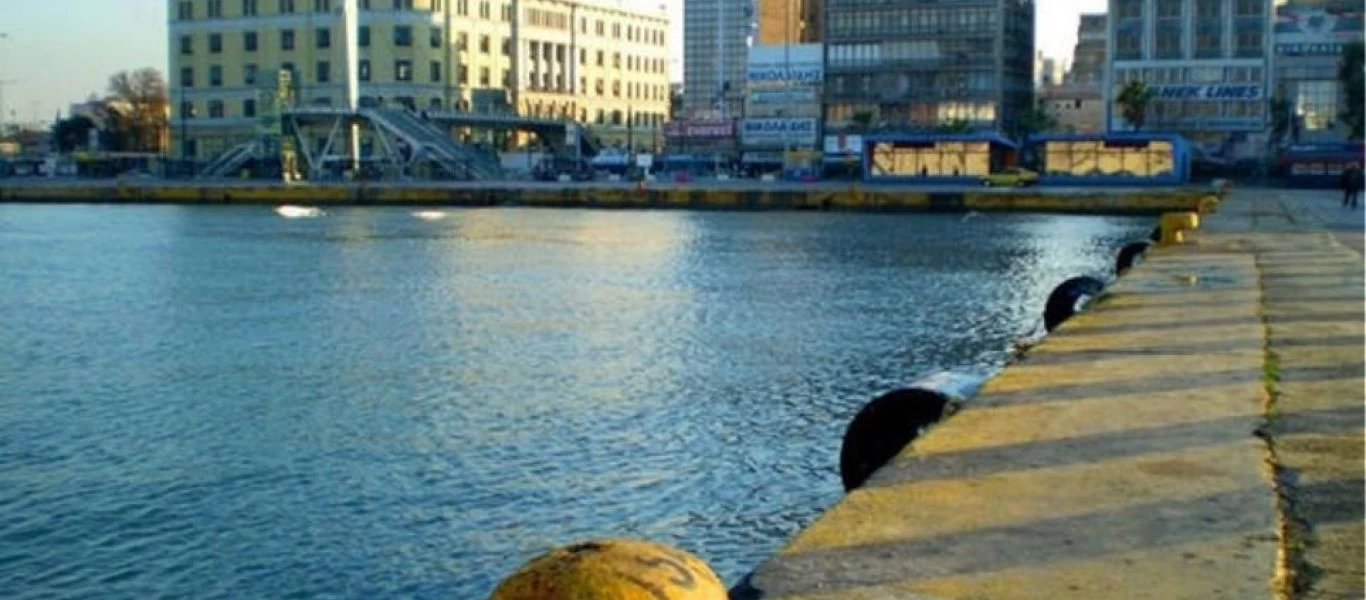 Πειραιάς: Χειροπέδες σε δυο άτομα στο λιμάνι για ναρκωτικά - Τα παρέδωσαν οικειοθελώς